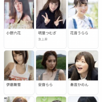 レス1番の画像サムネイル