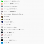 レス1番の画像サムネイル