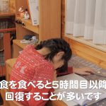 レス5番の画像サムネイル