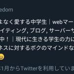 レス1番の画像サムネイル