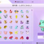 レス38番の画像サムネイル