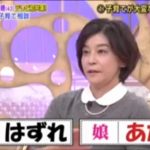 レス2番の画像サムネイル