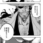 レス17番の画像サムネイル