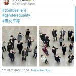 レス1番の画像サムネイル