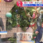 レス1番の画像サムネイル