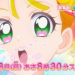 レス24番の画像サムネイル