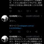 レス1番の画像サムネイル