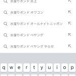 レス28番の画像サムネイル