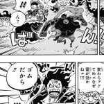 レス206番の画像サムネイル