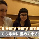 レス1番の画像サムネイル