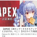 レス1番の画像サムネイル