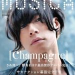 レス24番の画像サムネイル