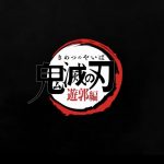 レス413番の画像サムネイル