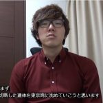 レス50番の画像サムネイル