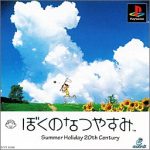レス4番の画像サムネイル
