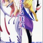 レス11番の画像サムネイル
