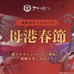 レス9番の画像サムネイル