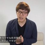 レス70番の画像サムネイル