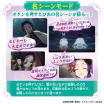 レス6番の画像サムネイル