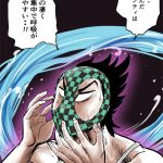 レス1番の画像サムネイル