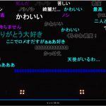 レス1番の画像サムネイル