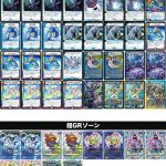 レス2番の画像サムネイル