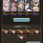 レス51番の画像サムネイル
