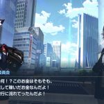 レス33番の画像サムネイル