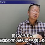 レス20番の画像サムネイル