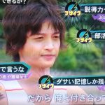レス6番の画像サムネイル