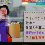 レス20番の画像サムネイル