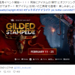 レス6番の画像サムネイル