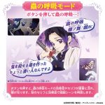 レス6番の画像サムネイル