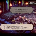 レス19番の画像サムネイル