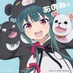 レス1番の画像サムネイル