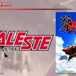 レス2番の画像サムネイル