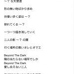 レス39番の画像サムネイル
