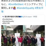 レス67番の画像サムネイル