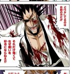 レス12番の画像サムネイル