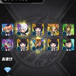 レス29番の画像サムネイル
