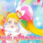 レス24番の画像サムネイル