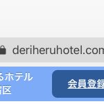 レス26番の画像サムネイル