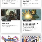 レス4番の画像サムネイル