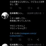 レス1番の画像サムネイル