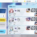 レス37番の画像サムネイル