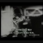 レス76番の画像サムネイル