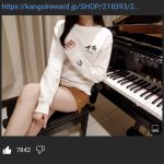 レス14番の画像サムネイル