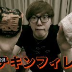 レス35番の画像サムネイル