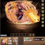 レス17番の画像サムネイル