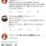 レス1番の画像サムネイル